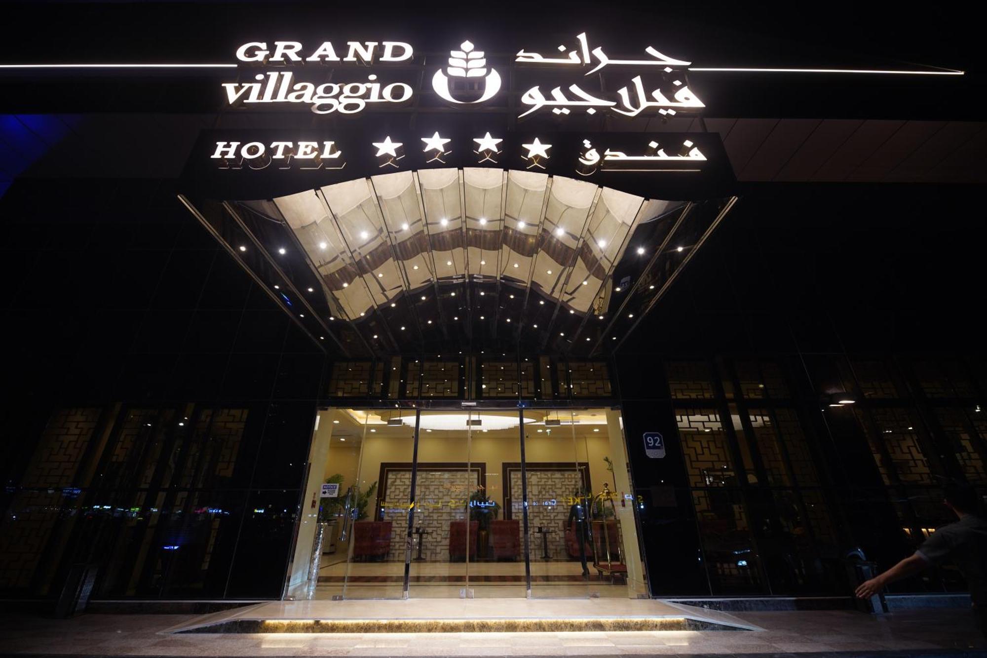 Grand Villaggio Hotel Abu Dhabi